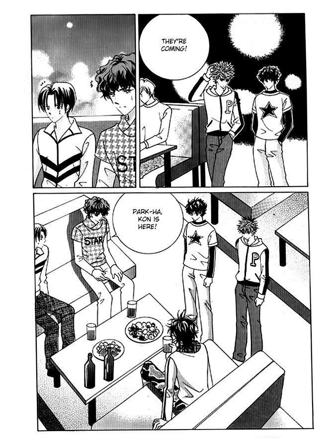 You are My Everything Chapter 19 page 15 - Chapter 19