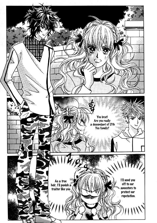 You are My Everything Chapter 19 page 22 - Chapter 19