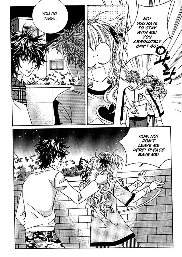 You are My Everything Chapter 19 page 23 - Chapter 19