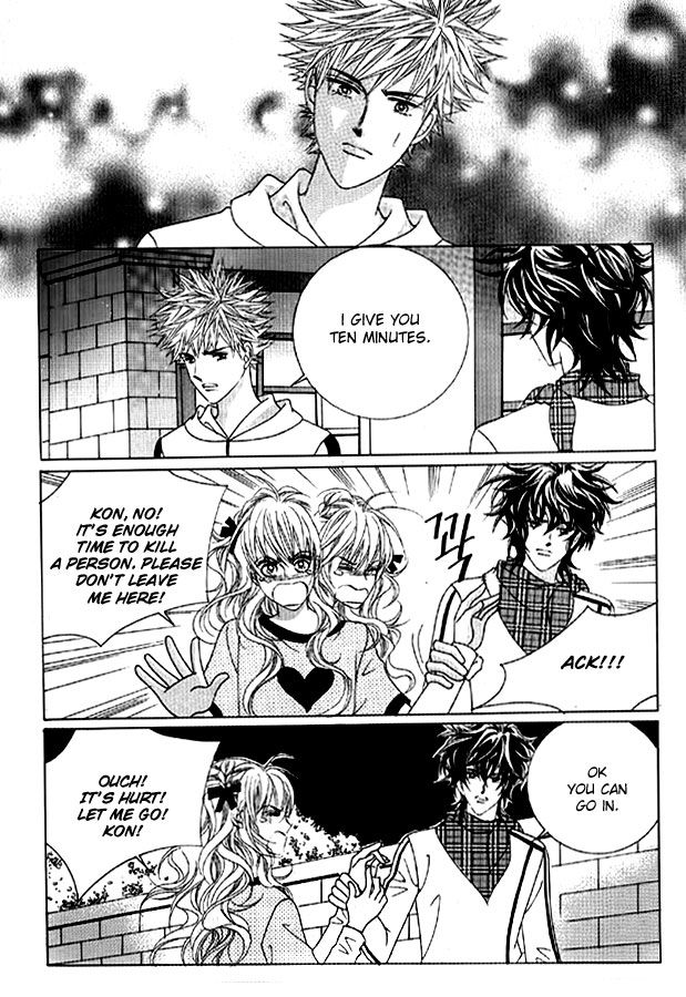 You are My Everything Chapter 19 page 24 - Chapter 19