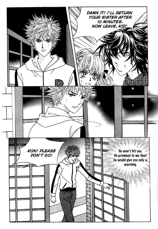 You are My Everything Chapter 19 page 25 - Chapter 19