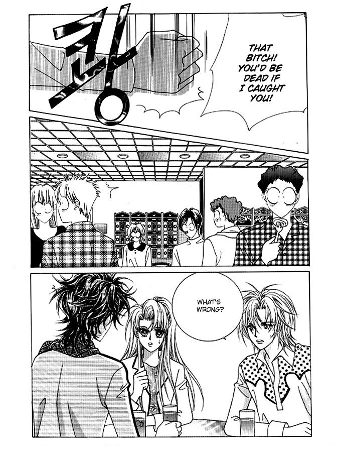 You are My Everything Chapter 19 page 3 - Chapter 19
