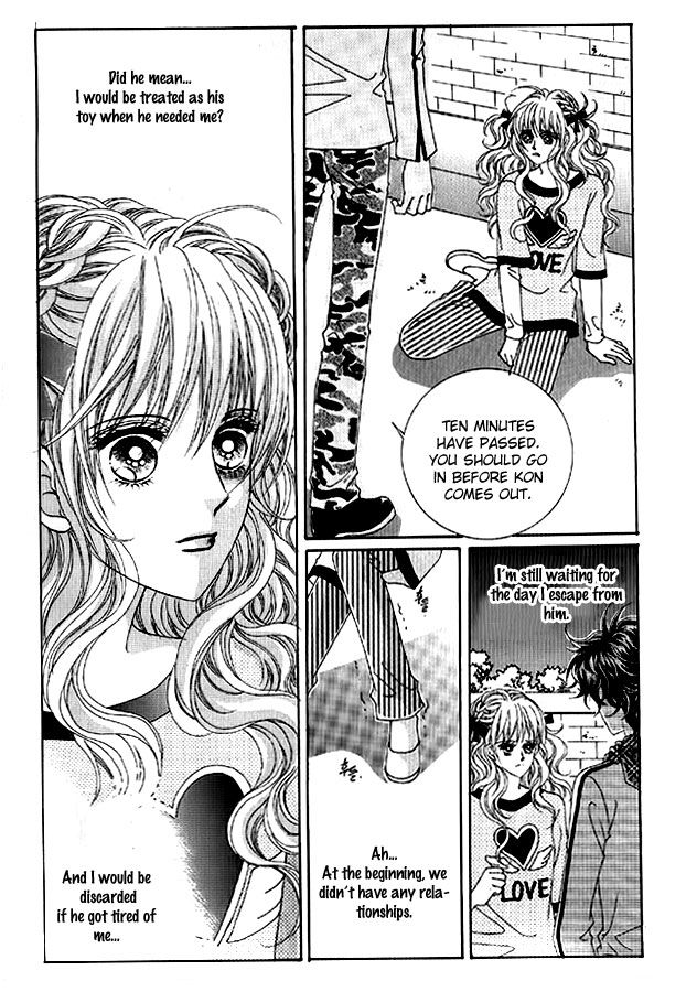 You are My Everything Chapter 19 page 32 - Chapter 19
