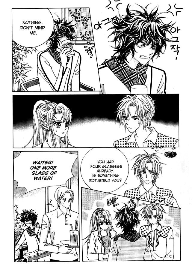 You are My Everything Chapter 19 page 4 - Chapter 19