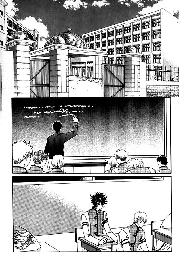 You are My Everything Chapter 19 page 42 - Chapter 19