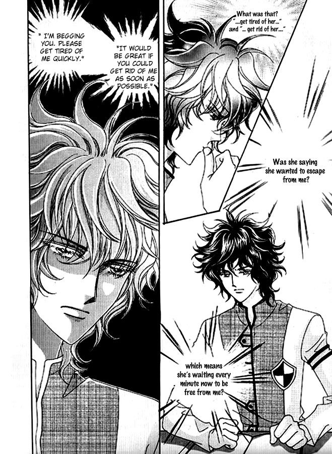 You are My Everything Chapter 19 page 43 - Chapter 19