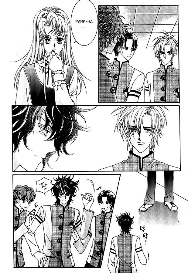 You are My Everything Chapter 20 page 1 - Chapter 20