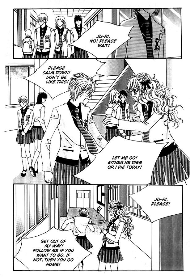 You are My Everything Chapter 20 page 12 - Chapter 20