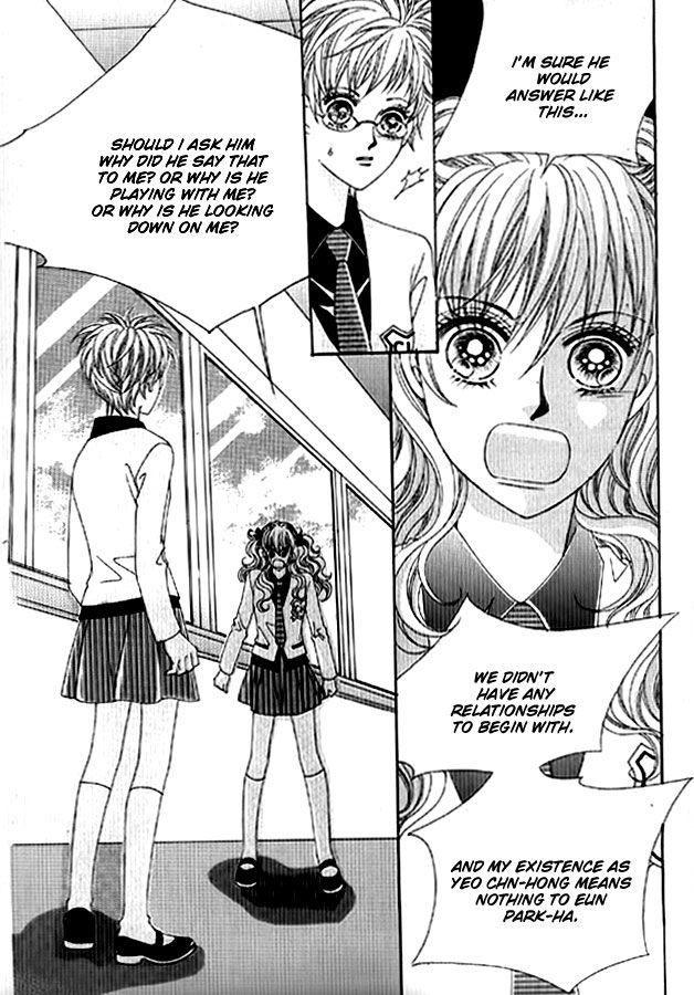 You are My Everything Chapter 20 page 14 - Chapter 20