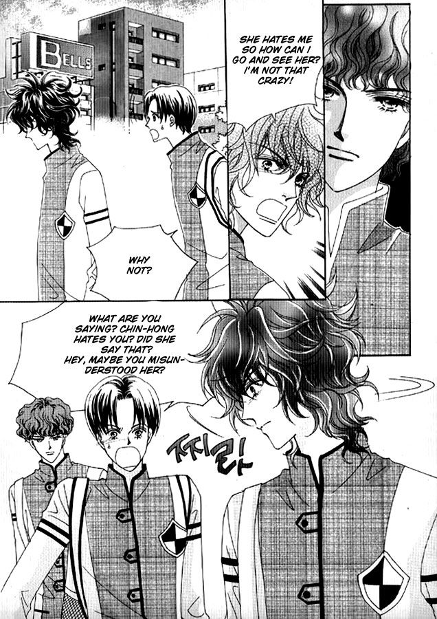 You are My Everything Chapter 20 page 18 - Chapter 20