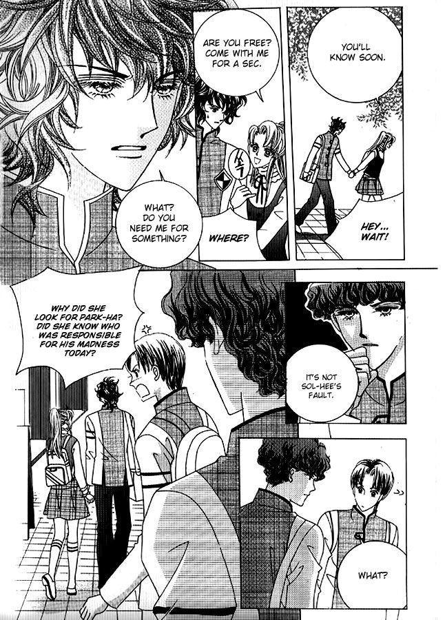 You are My Everything Chapter 20 page 20 - Chapter 20