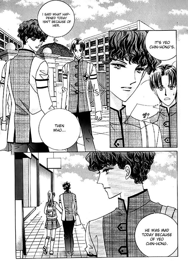 You are My Everything Chapter 20 page 21 - Chapter 20