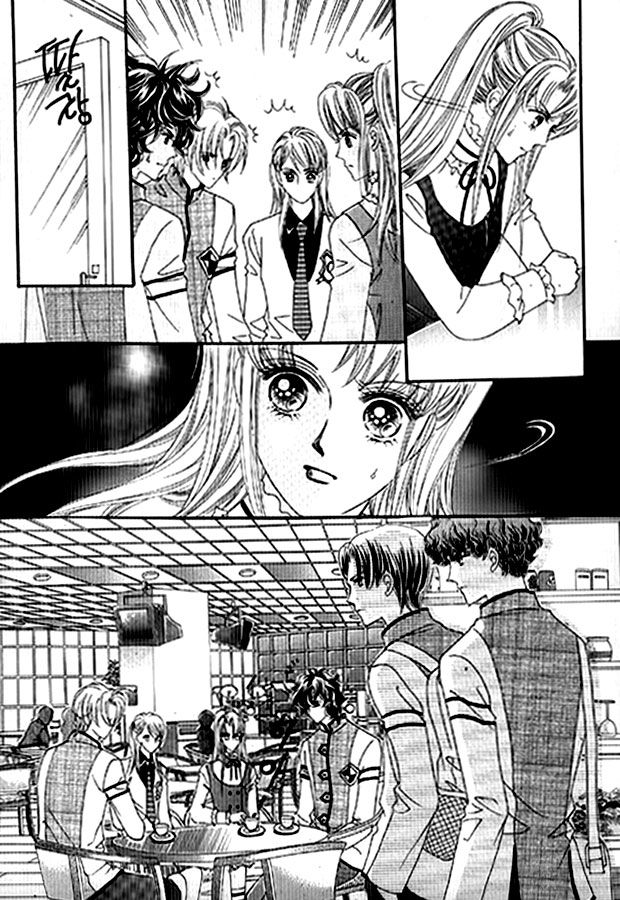 You are My Everything Chapter 20 page 42 - Chapter 20