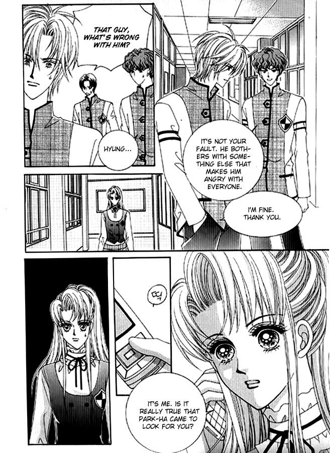 You are My Everything Chapter 20 page 7 - Chapter 20