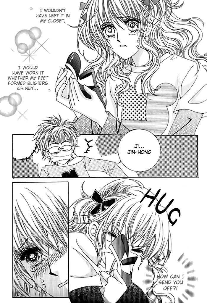 You are My Everything Chapter 3 page 13 - Chapter 3