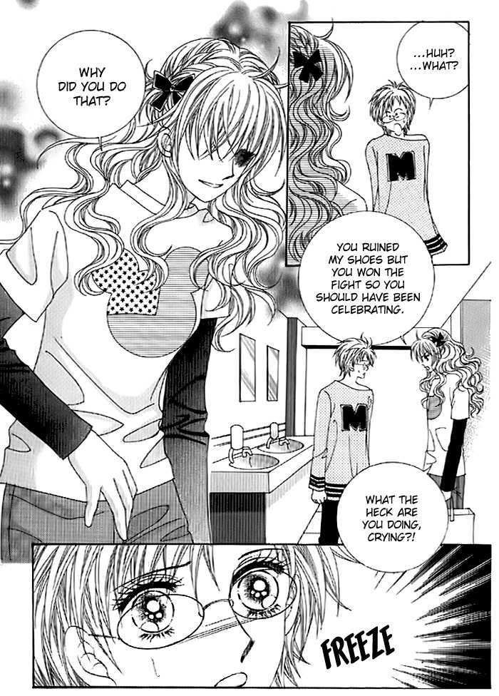 You are My Everything Chapter 3 page 15 - Chapter 3