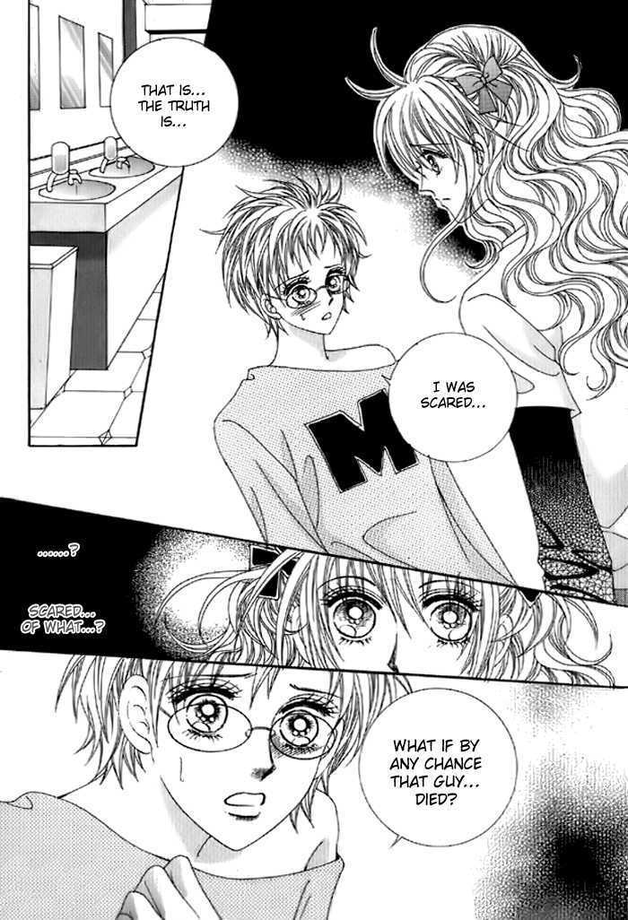 You are My Everything Chapter 3 page 16 - Chapter 3