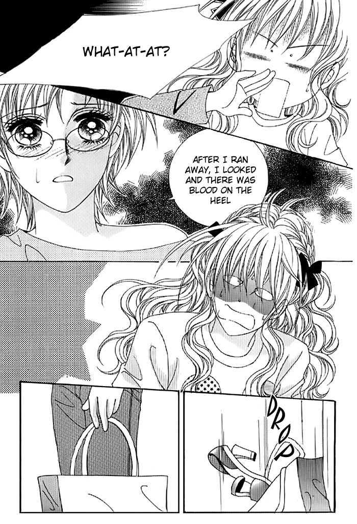You are My Everything Chapter 3 page 17 - Chapter 3