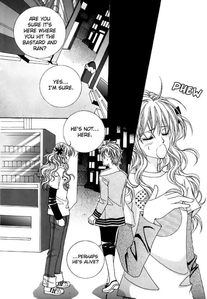 You are My Everything Chapter 3 page 20 - Chapter 3