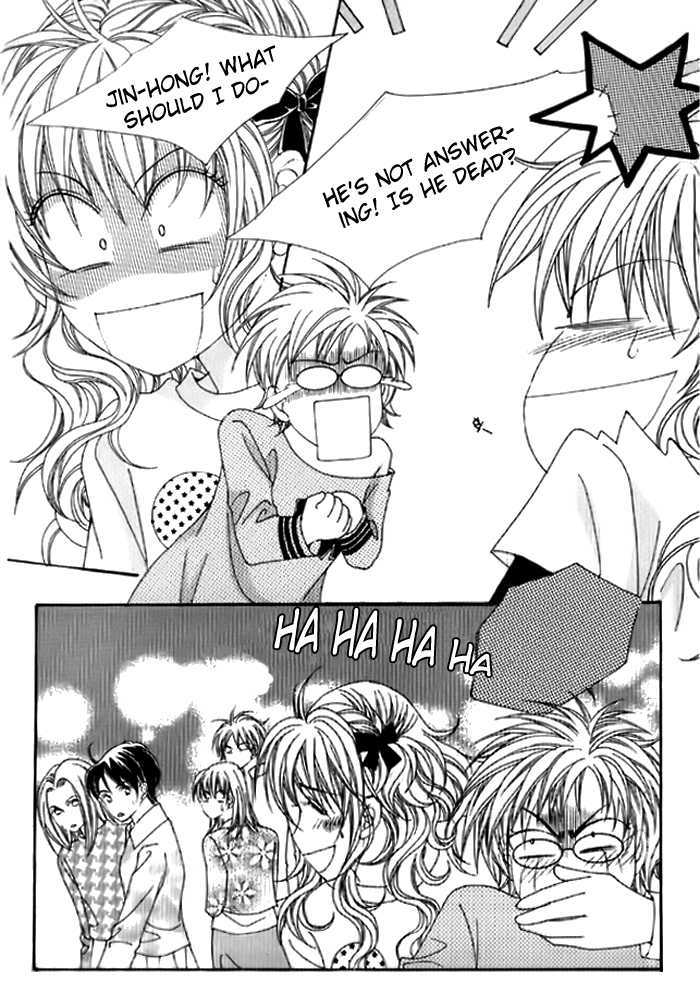 You are My Everything Chapter 3 page 22 - Chapter 3