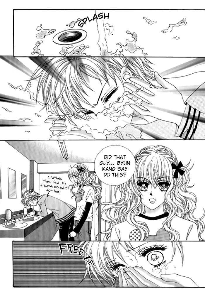 You are My Everything Chapter 3 page 3 - Chapter 3