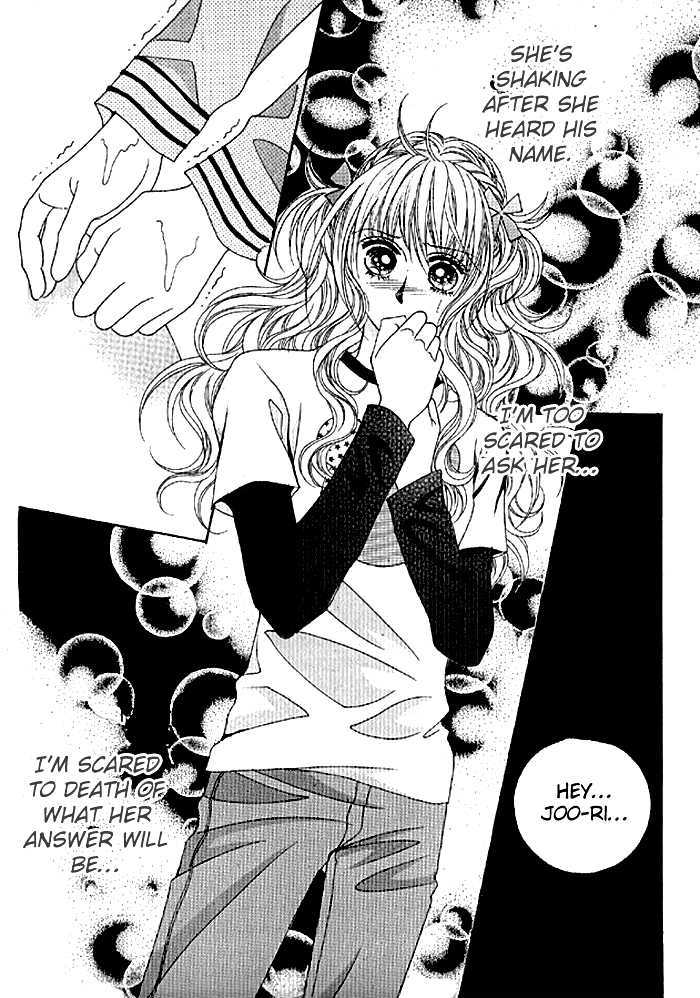 You are My Everything Chapter 3 page 4 - Chapter 3