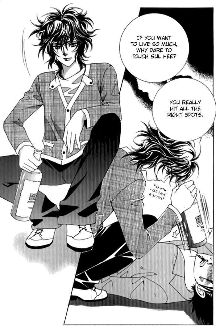 You are My Everything Chapter 4 page 10 - Chapter 4