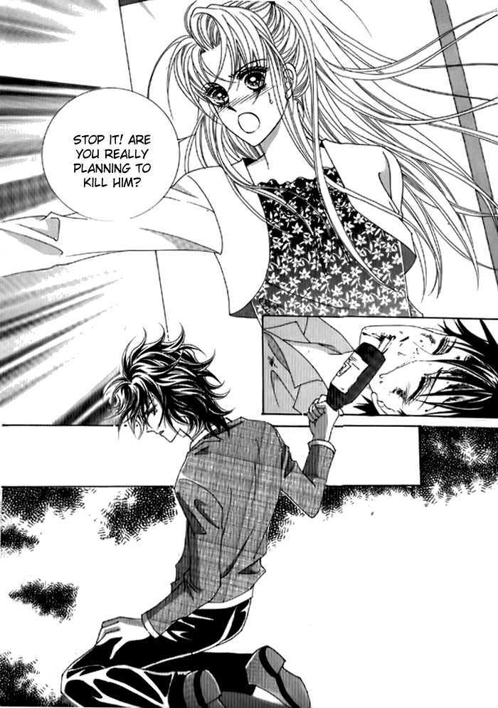 You are My Everything Chapter 4 page 14 - Chapter 4