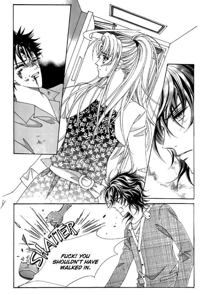 You are My Everything Chapter 4 page 15 - Chapter 4