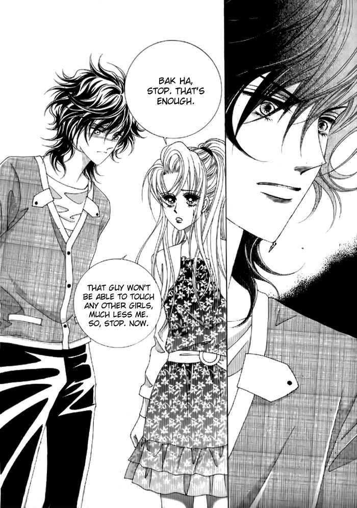 You are My Everything Chapter 4 page 16 - Chapter 4