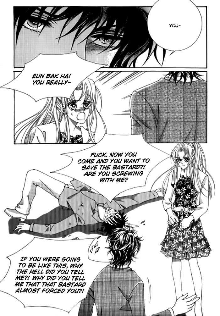You are My Everything Chapter 4 page 17 - Chapter 4