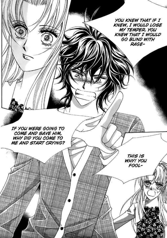 You are My Everything Chapter 4 page 18 - Chapter 4