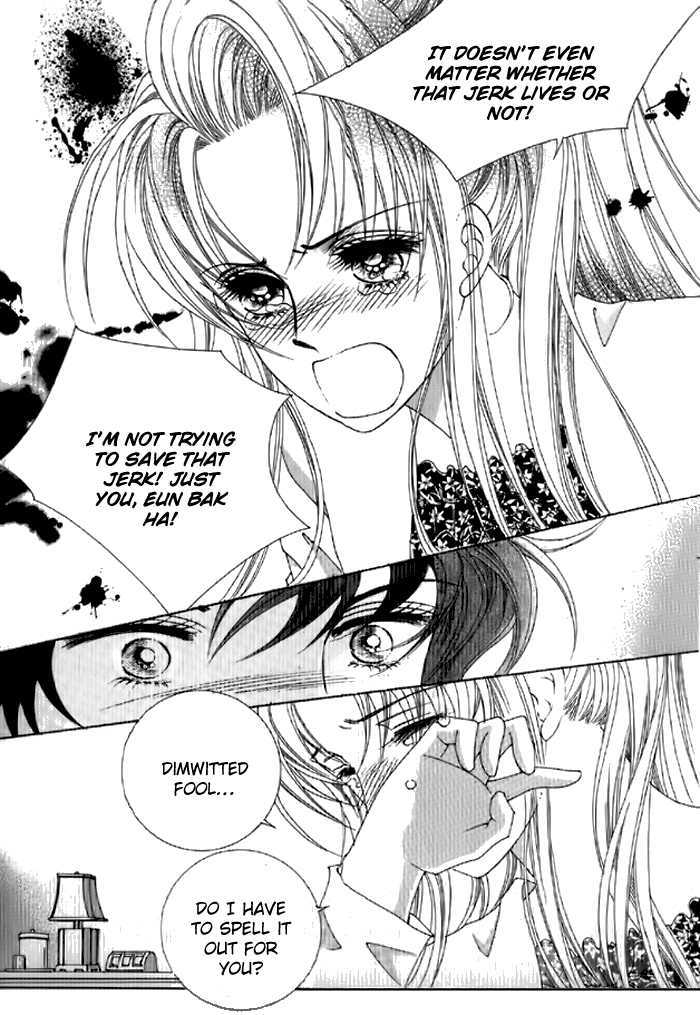 You are My Everything Chapter 4 page 19 - Chapter 4