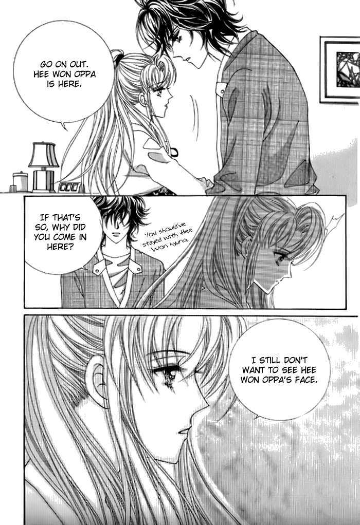 You are My Everything Chapter 4 page 23 - Chapter 4