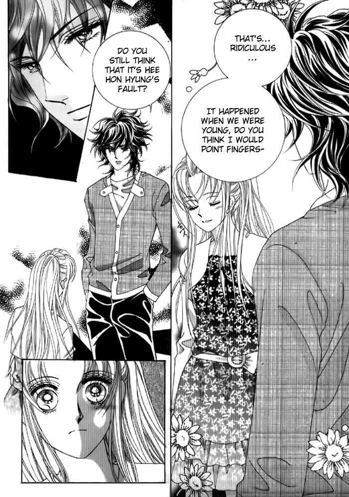 You are My Everything Chapter 4 page 24 - Chapter 4