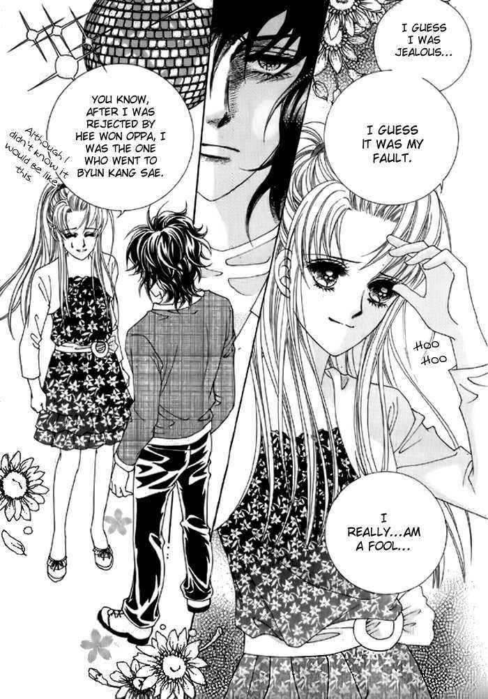 You are My Everything Chapter 4 page 25 - Chapter 4