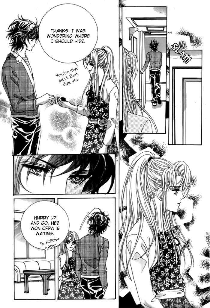 You are My Everything Chapter 4 page 27 - Chapter 4