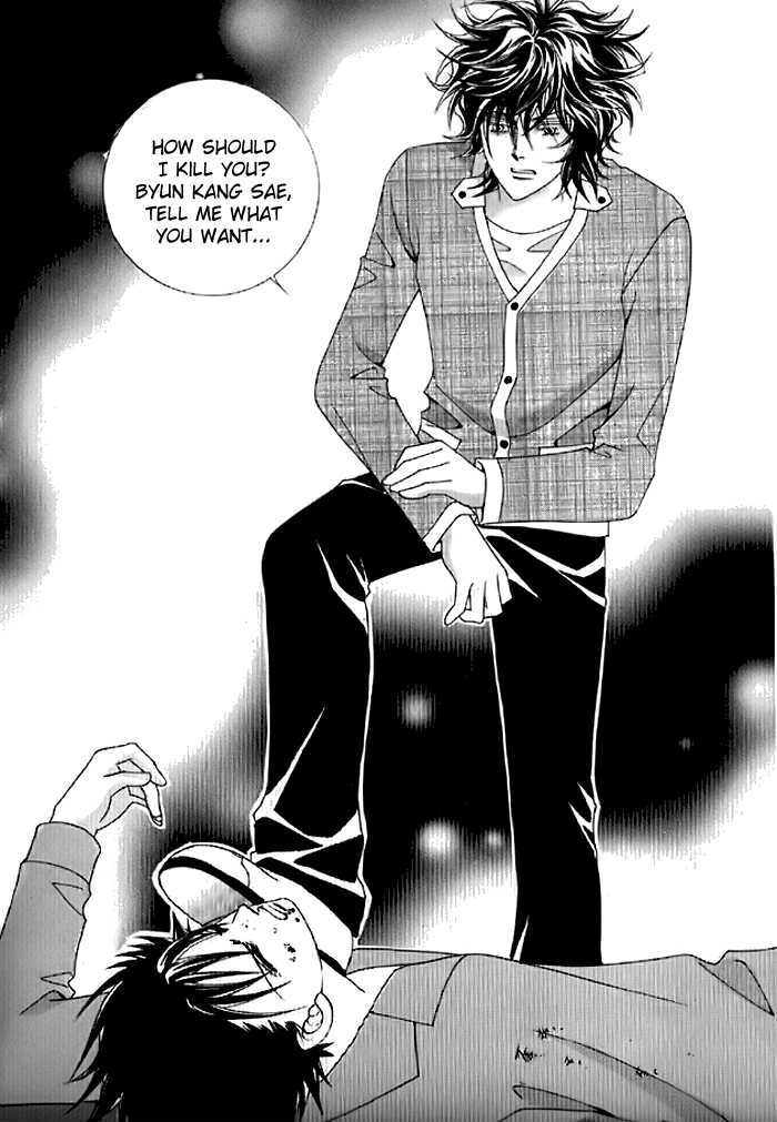 You are My Everything Chapter 4 page 5 - Chapter 4