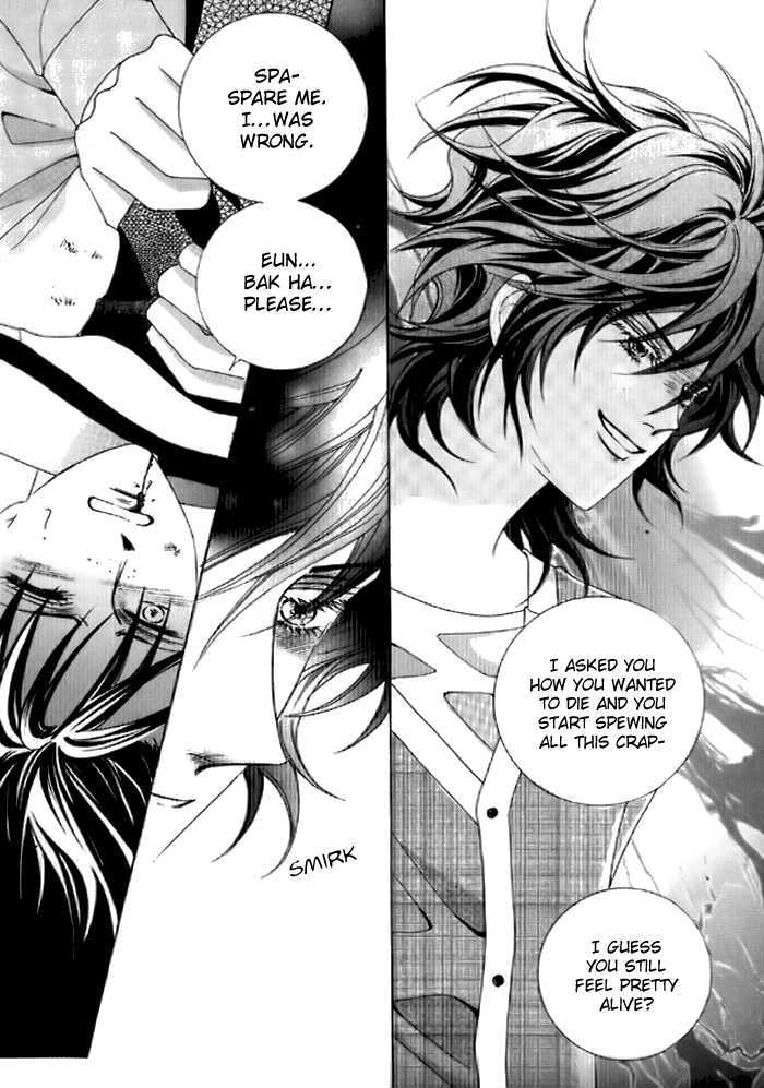 You are My Everything Chapter 4 page 6 - Chapter 4