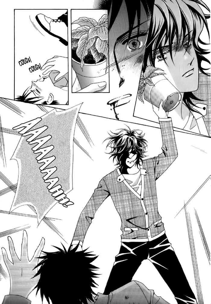 You are My Everything Chapter 4 page 7 - Chapter 4