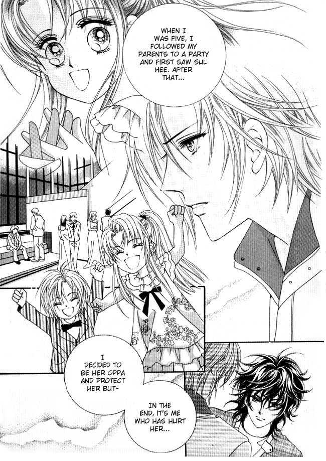 You are My Everything Chapter 5 page 11 - Chapter 5