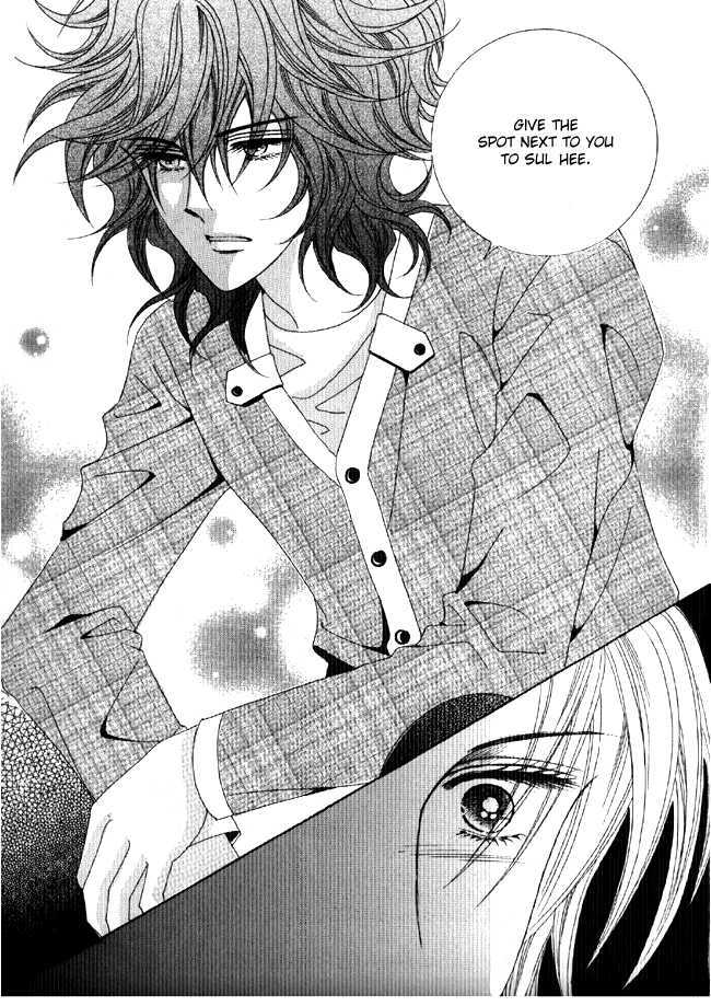 You are My Everything Chapter 5 page 13 - Chapter 5