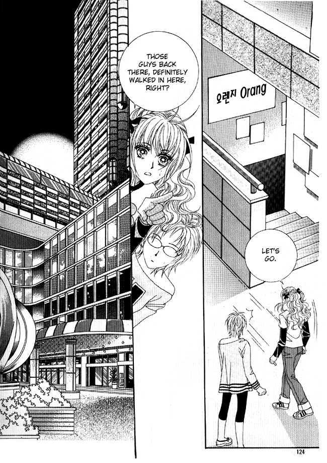 You are My Everything Chapter 5 page 17 - Chapter 5