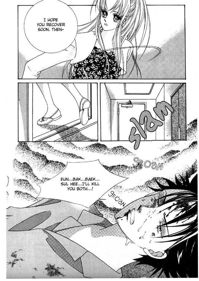 You are My Everything Chapter 5 page 4 - Chapter 5
