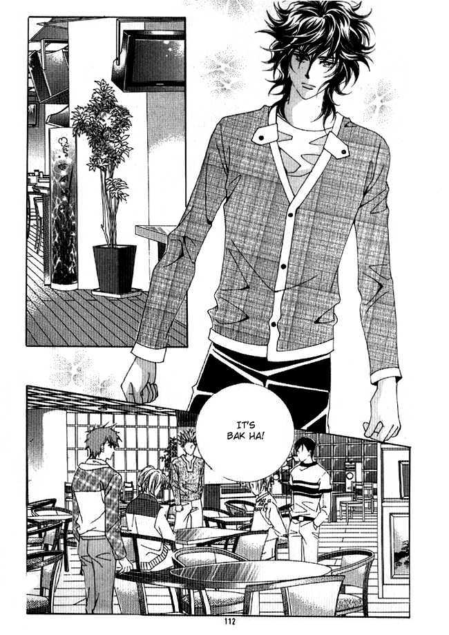 You are My Everything Chapter 5 page 5 - Chapter 5