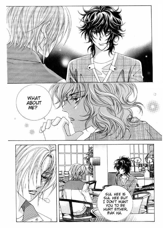 You are My Everything Chapter 6 page 10 - Chapter 6