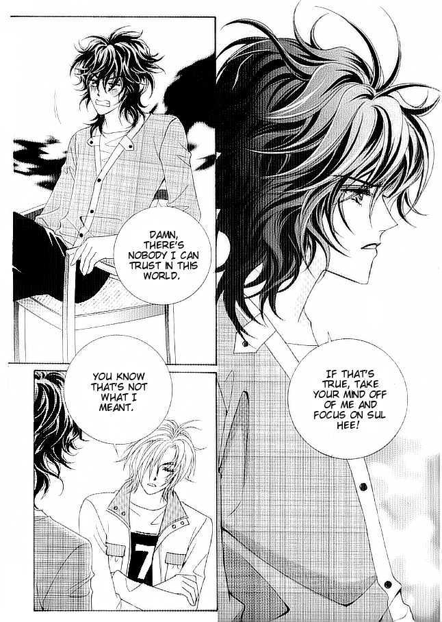 You are My Everything Chapter 6 page 12 - Chapter 6