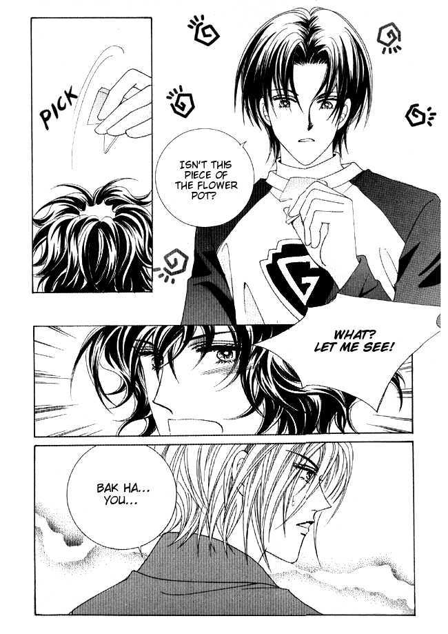 You are My Everything Chapter 6 page 14 - Chapter 6