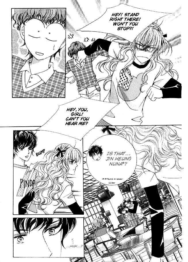 You are My Everything Chapter 6 page 19 - Chapter 6