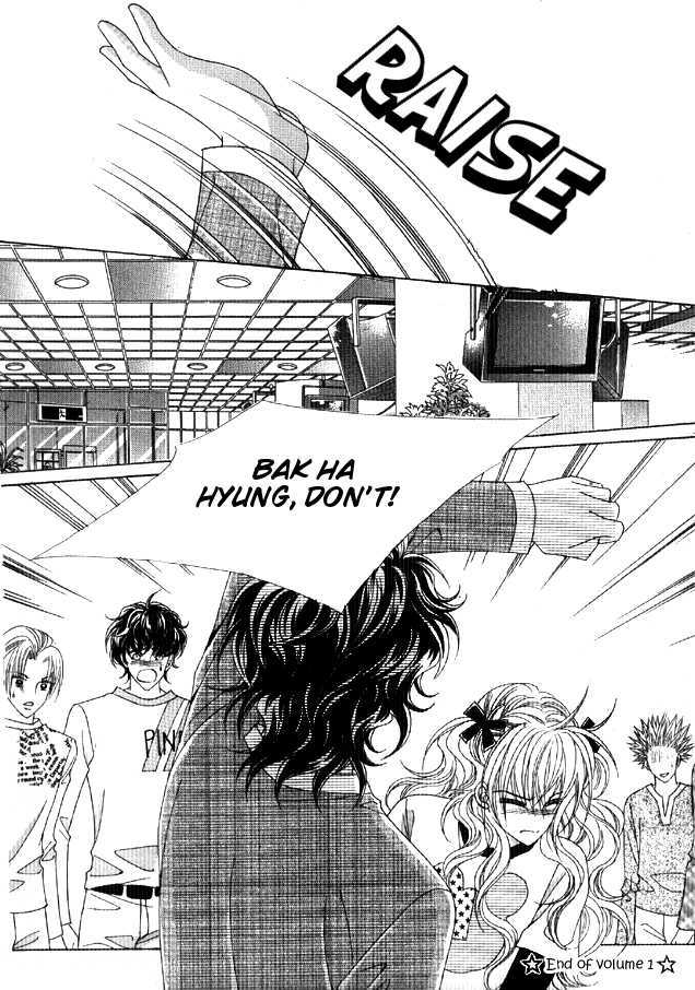 You are My Everything Chapter 6 page 30 - Chapter 6